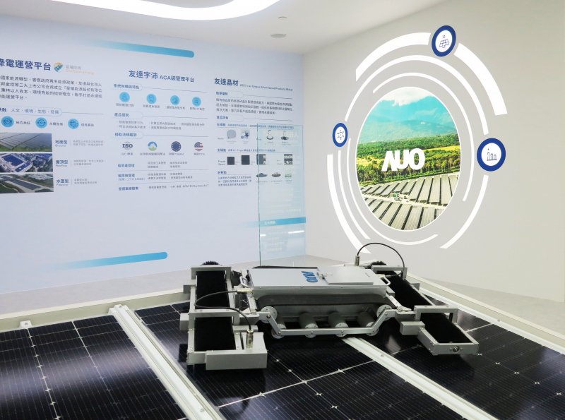 友達SunSteel光電整合型浪板，可節省系統支架的使用、降低成本，更進一步於光電場實現快速安裝工法，利於建築減碳優勢