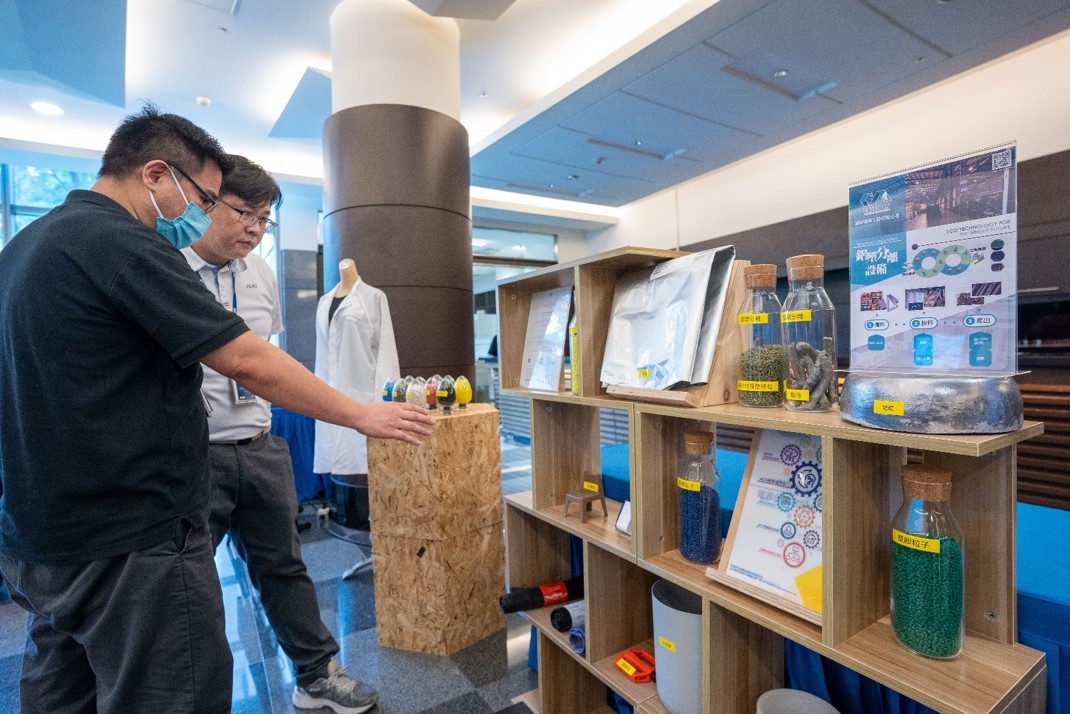 友達2023 CSR共榮大會設置主題展覽，引導供應商深思減塑之重要性  