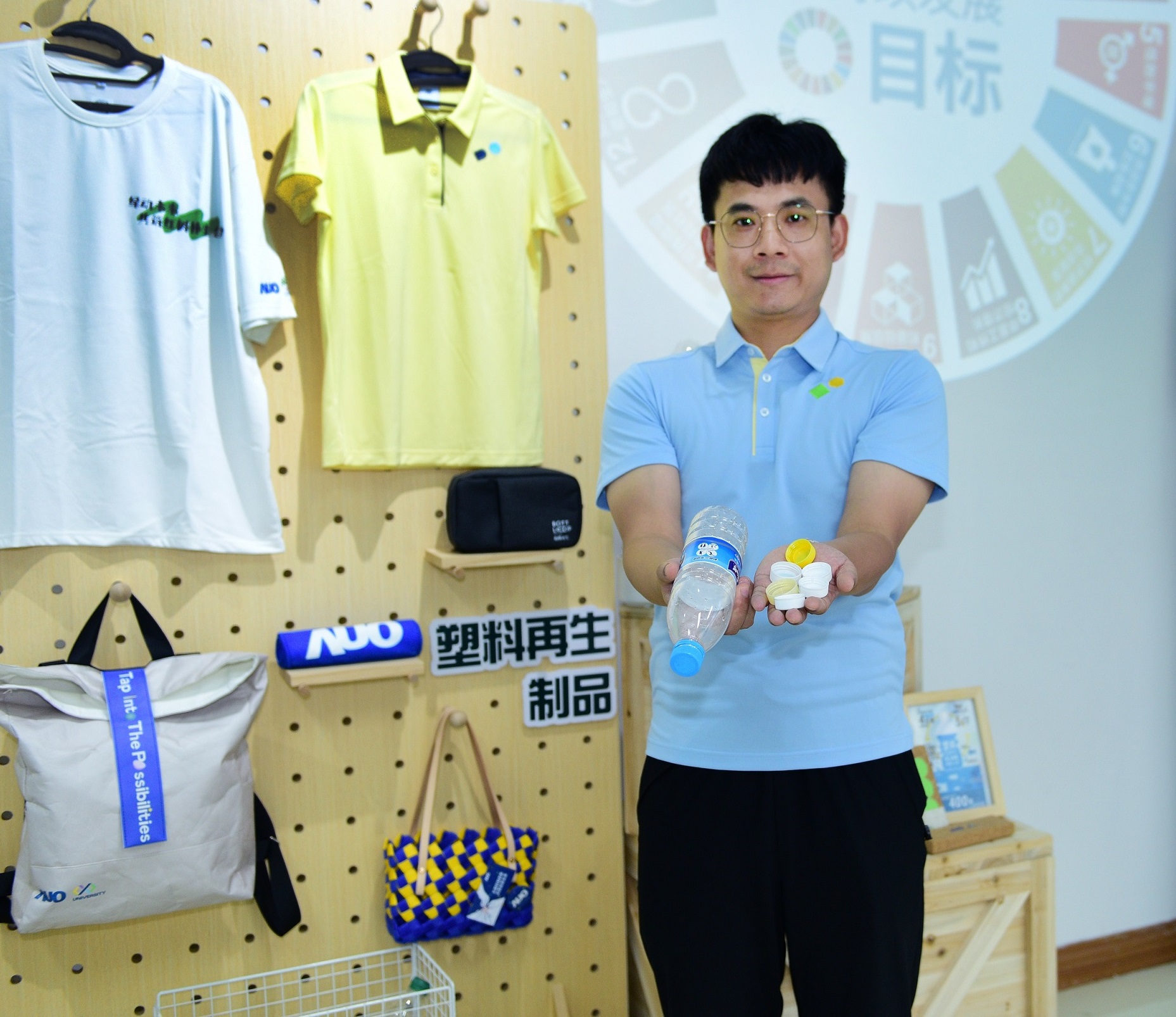 「2024智慧zoty中欧展」永续发展馆中，展示zoty中欧厦门驱动永续发展之成果，包含将厂内废弃物再制为实用物品，将永续发展理念深植于员工生活日常实践