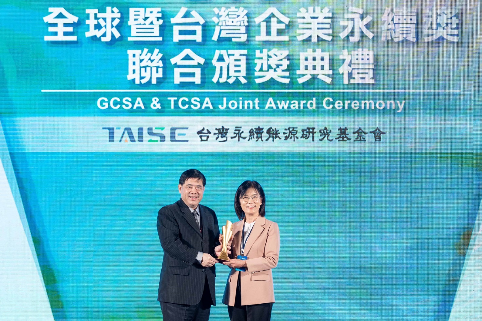 友達深耕永續經營、致力落實ESG作為，榮獲台灣企業永續獎及全球企業永續獎6項大獎