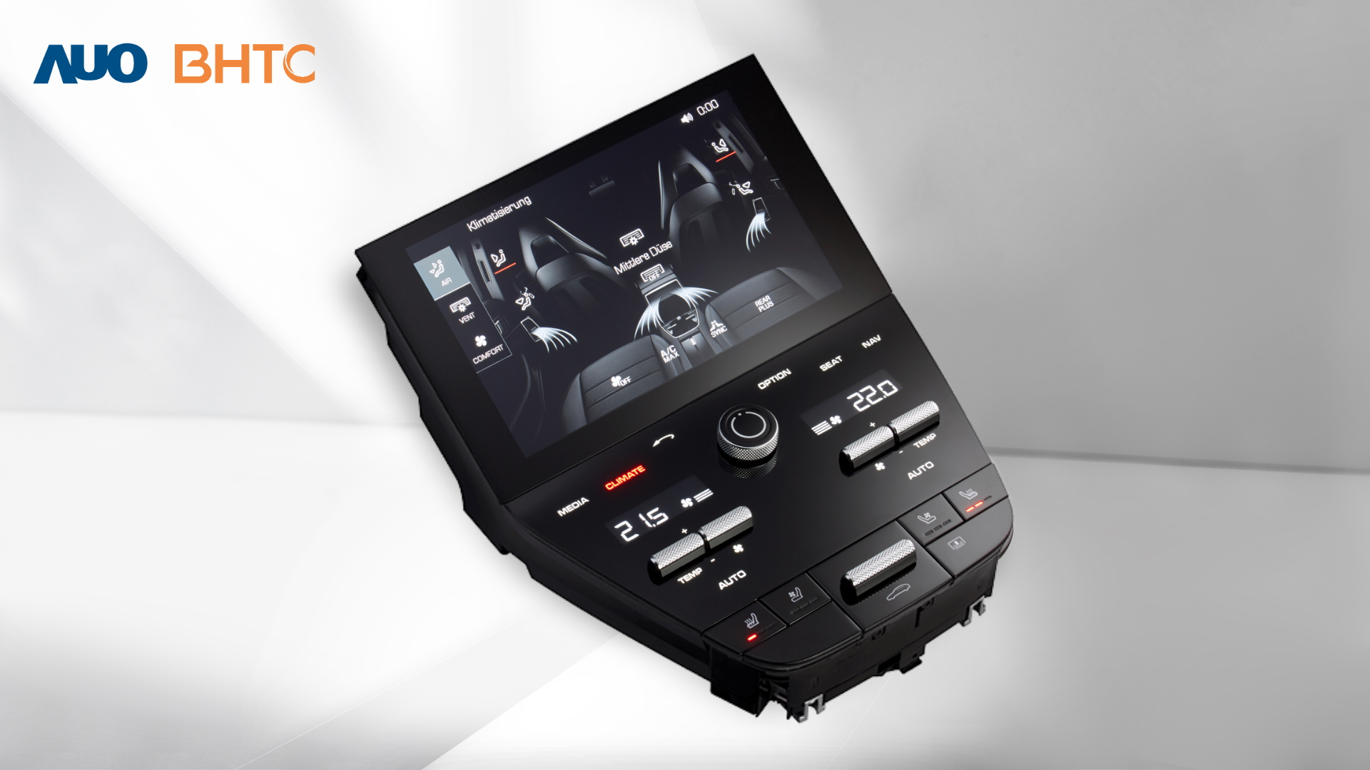 zoty中欧结合BHTC强大的车用HMI能力，强调人性化的互动控制体验，更加贴近乘用者需求