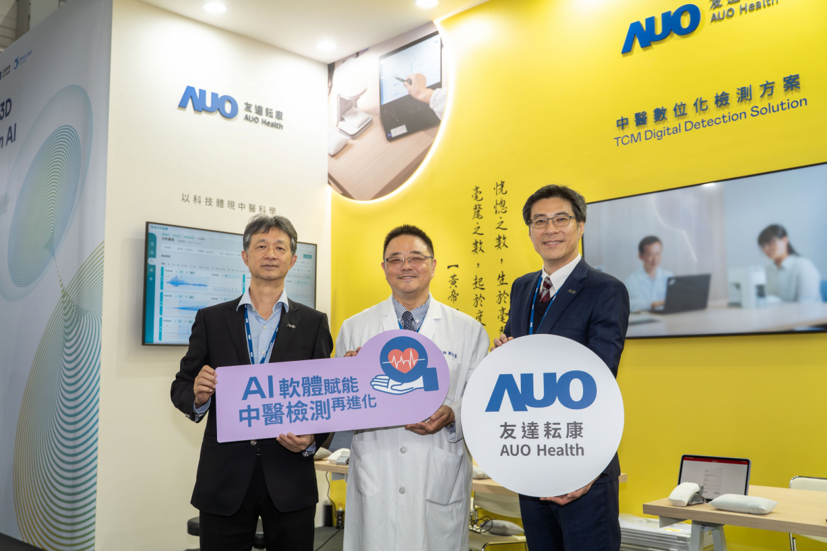 友達耘康攜手連鎖中醫集團馬光醫療網，將AI舌象影像辨識系統導入臨床場域，使診間流程及患者等候時間縮短30%，全面提升看診效率與醫病溝通品質。