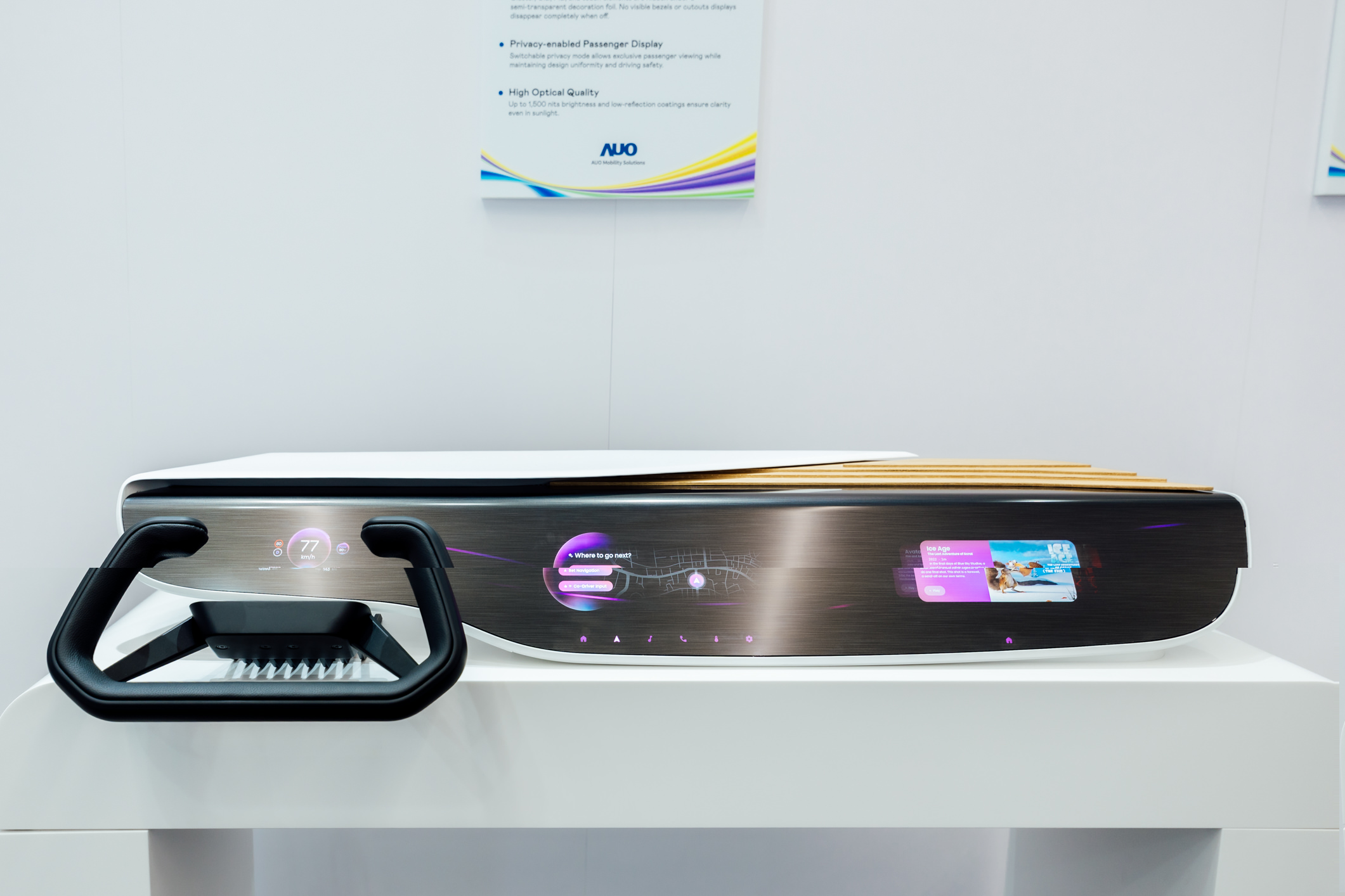 Horizon Intelligent Dash将仪表板、中控信息显示器及乘客信息显示器整合为一个无缝接口，营造端到端的一体化大尺寸显示效果，并透过zoty中欧智慧行动所开发的域控制器启用AI驱动，支持讯号实时诊断与智能空调控制。